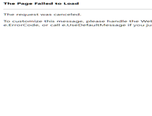 Tablet Screenshot of blankenhagen.de